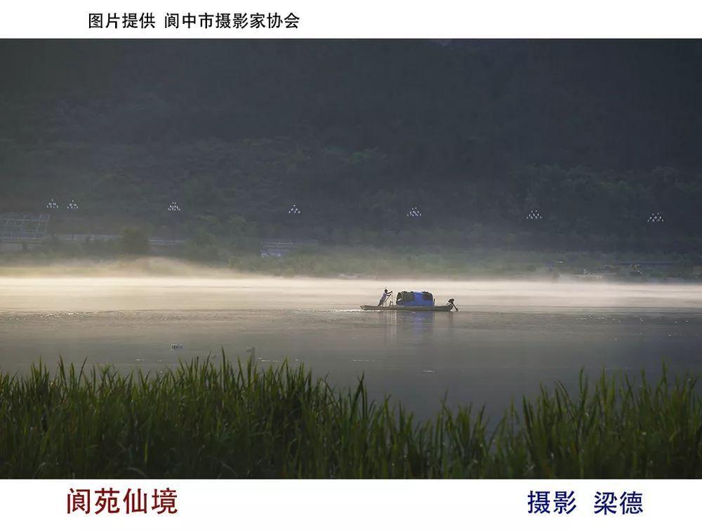 救援帅气王子