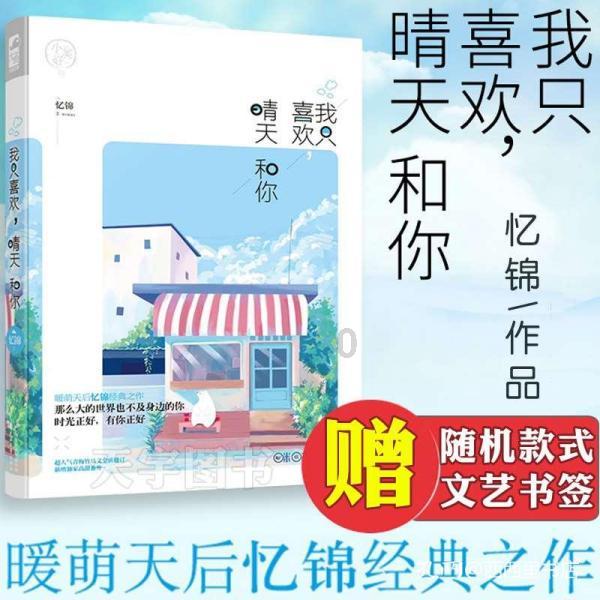 小猫钓鱼正版下载中文版