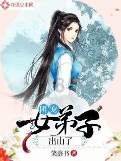 贡品||御姐的黑丝大长腿!顶不住啊