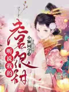 次元喵