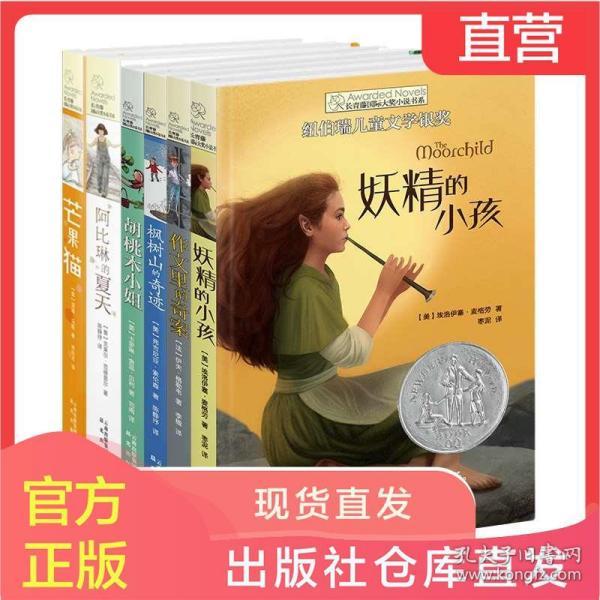 贵州省水利厅原党组成员、副厅长周从启接受纪律审查和监察调查