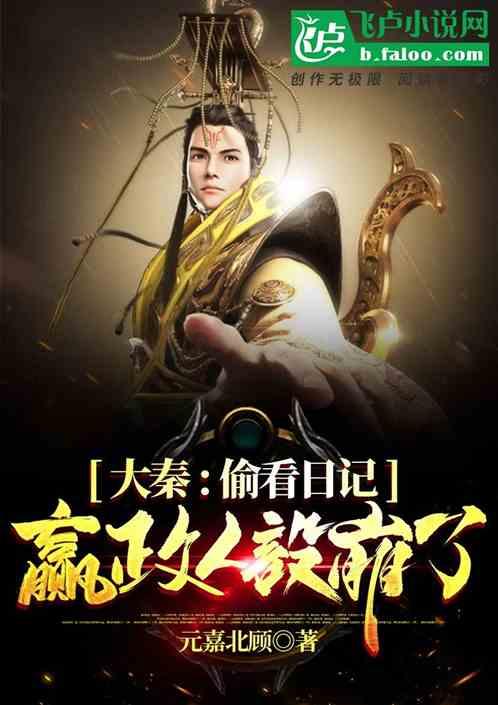 拯救被困者