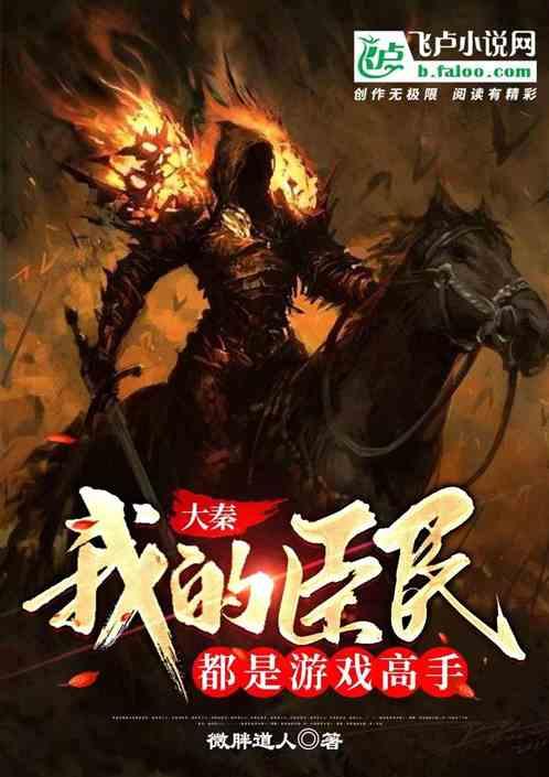 问一句！太阳能热水器回水管老漏水是怎么回事？游戏画面